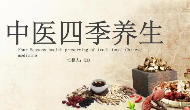 中成药功效速记口诀网 - 常用中成药功效一览表,中成药功效记忆技巧